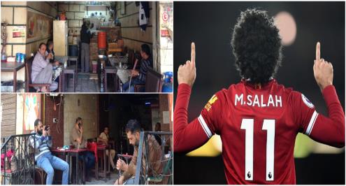 "المباراة مالهاش طعم من غيره".. المقاهي تشكو غياب صلاح عن ديربي ليفربول